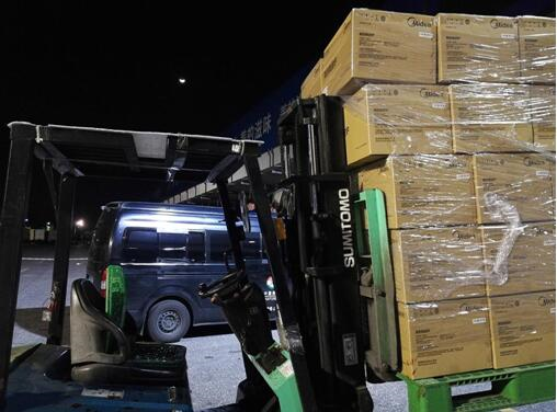 1568968112(1).jpg 1568968112(1).jpg